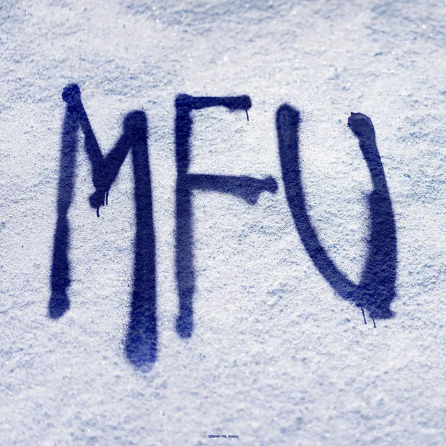 MFU