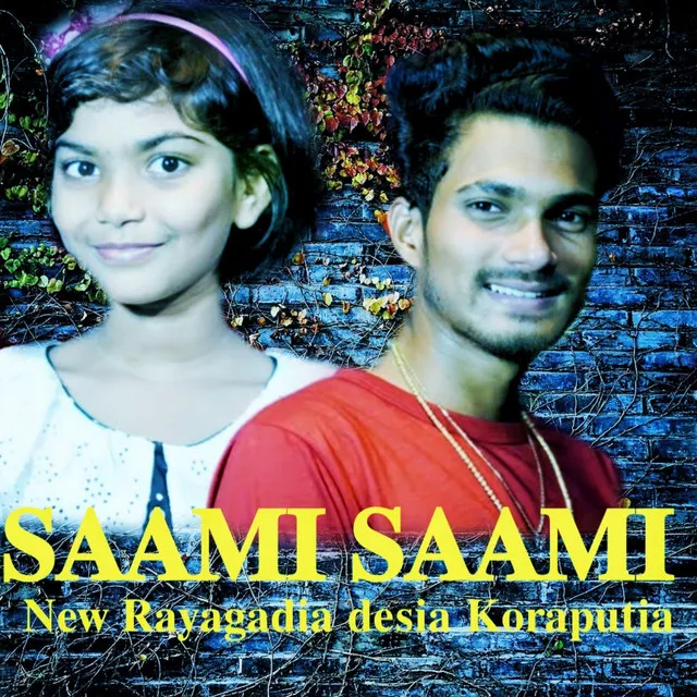 Saami Saami New Rayagadia Desia Koraputia Song