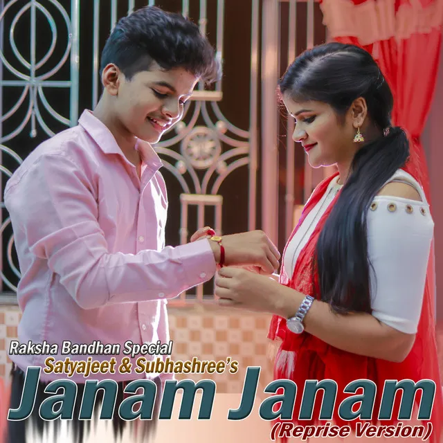 Janam Janam - Reprise Version