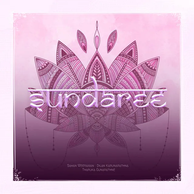 Sundaree