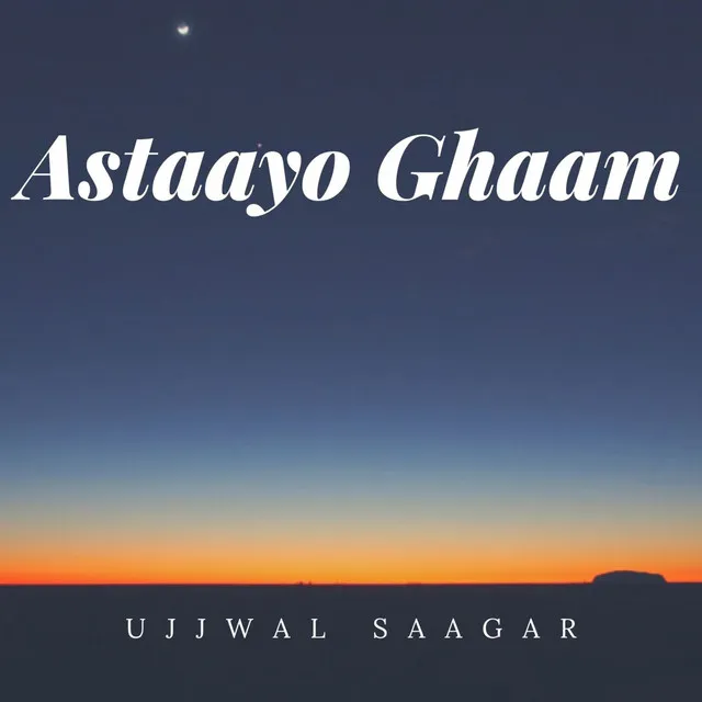 Astaayo Ghaam