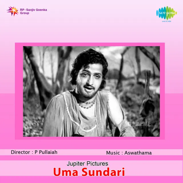 Uma Sundari (Original Motion Picture Soundtrack)