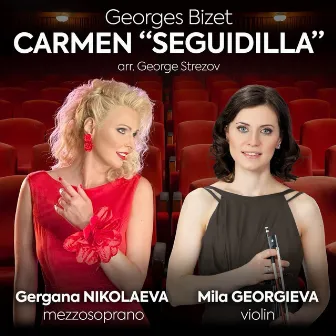 G. Bizet: Carmen, Seguidilla by Mila Georgieva