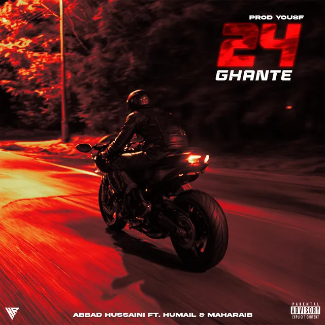 24 Ghante