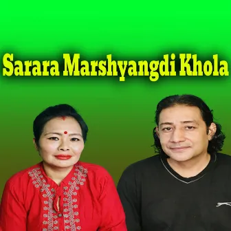 Sarara Marshyangdi Khola (Live) by Bimalraj Chhetri