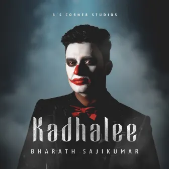 Kadhalee by Bharath Sajikumar