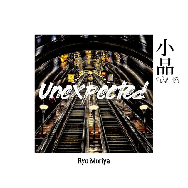 Eaasy Vol.18 - Unexpected