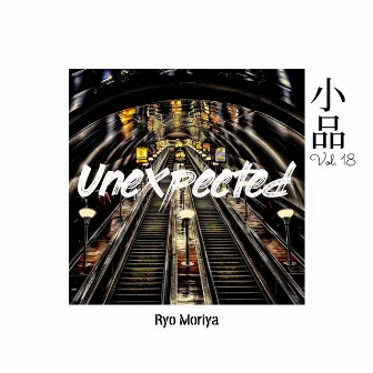 Eaasy Vol.18 - Unexpected by Ryo Moriya