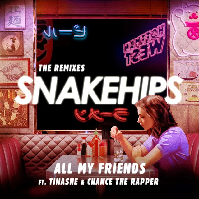 All My Friends (feat. Tinashe & Chance the Rapper) - Wave Racer Remix