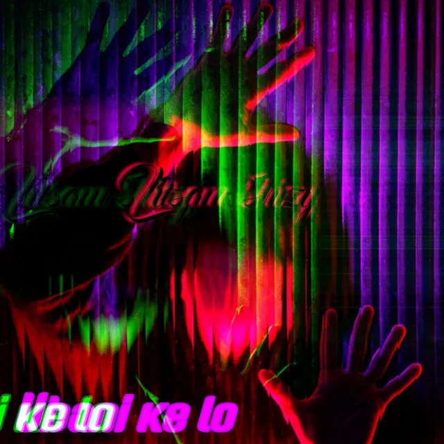 Ubani Ke Lo - Radio Edit