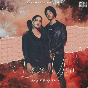 I Love You by Agsy