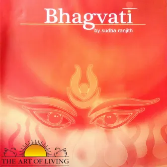 Bhagavati by Sudha Ranjith