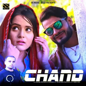 Chand by TR (Gourav Panchal)