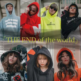 THE END of the world by S.D.S