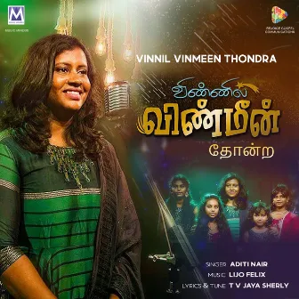 Vinnil Vinmeen Thondra by 