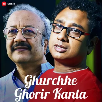 Ghurchhe Ghorir Kanta by Swakshar Basu