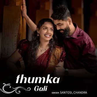 Thumka Gali by 