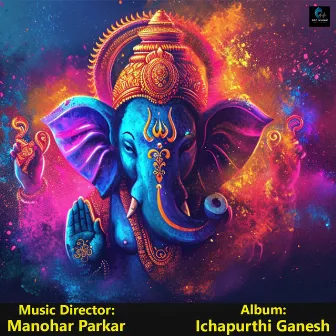 Ichapurthi Ganesh by 