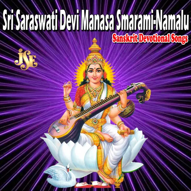 Sri Saraswati Devi Namalu