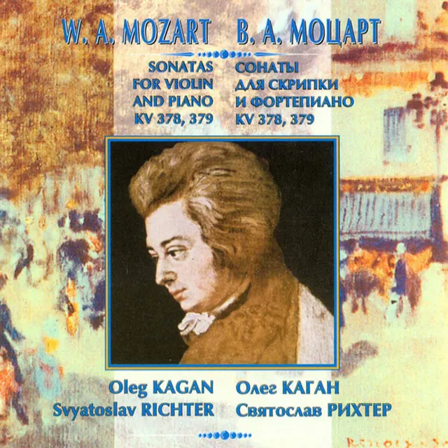 Violin Sonata No. 26 in B-Flat Major, Op. 2 No. 4, K. 378: I. Allegro moderato