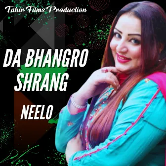 Da Bhangro Shrang by Neelo