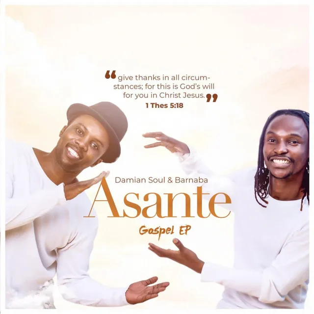 Asante