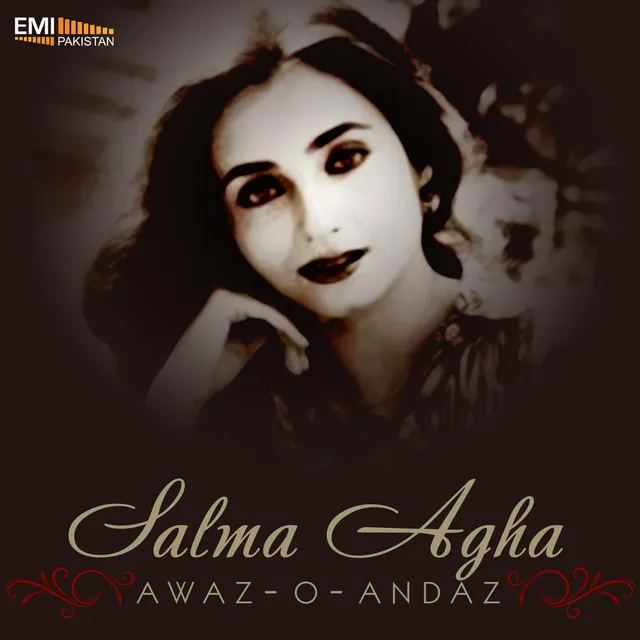 Awaz-O-Andaz