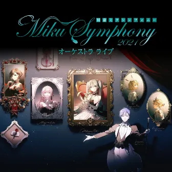 初音ミクシンフォニー～Miku Symphony 2021 オーケストラライブ by Tokyo Philharmonic Orchestra