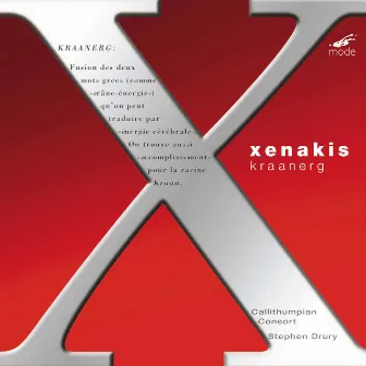 Xenakis: Kraanerg by Callithumpian Consort