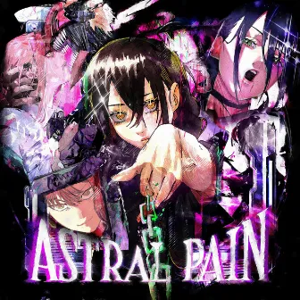 ASTRAL PAIN by sinkeyra