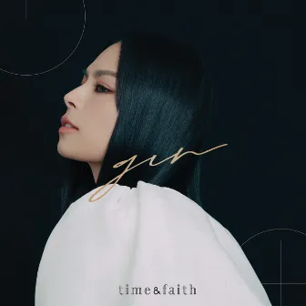 Time & Faith by Gin Lee