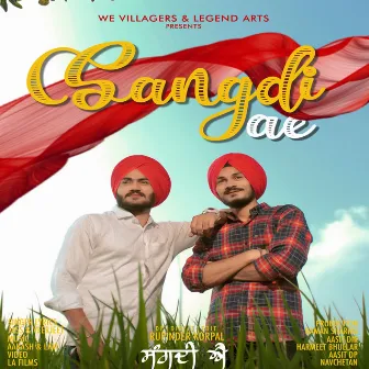 Sangdi Ae by Jass