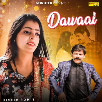 Dawaai by Rohit