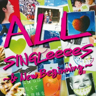 ALL SINGLeeeeS ～& New Beginning～ by GReeeeN