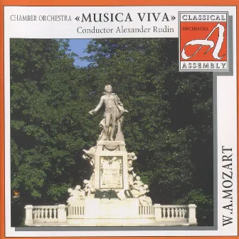 Musica Viva Chamber Orchestra by Musica Viva Chamber Orchestra