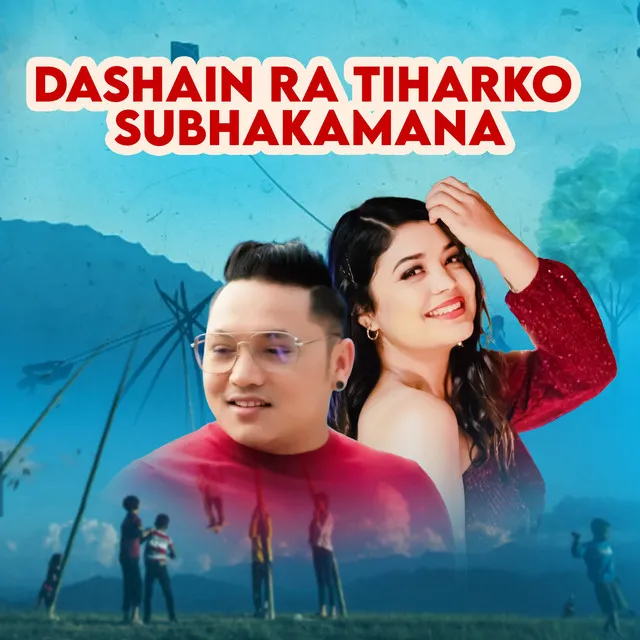 Dashain Ra Tiharko Subhakamana