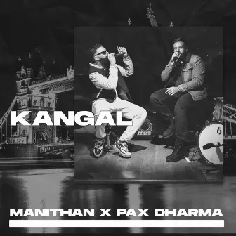 Kangal by MANITHAN