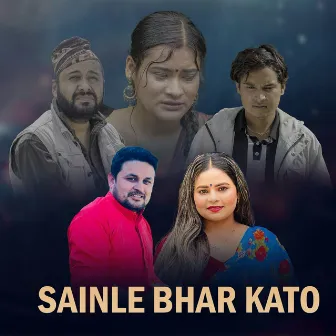 SAINLE BHAR KATO by Taranath Acharya