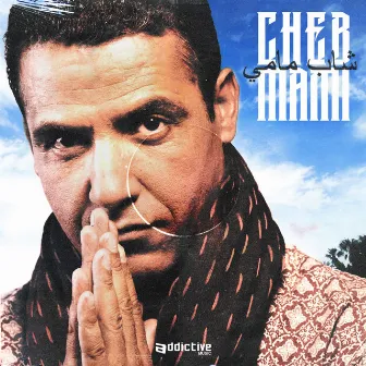 Best Of الشاب مامي by Cheb Mami