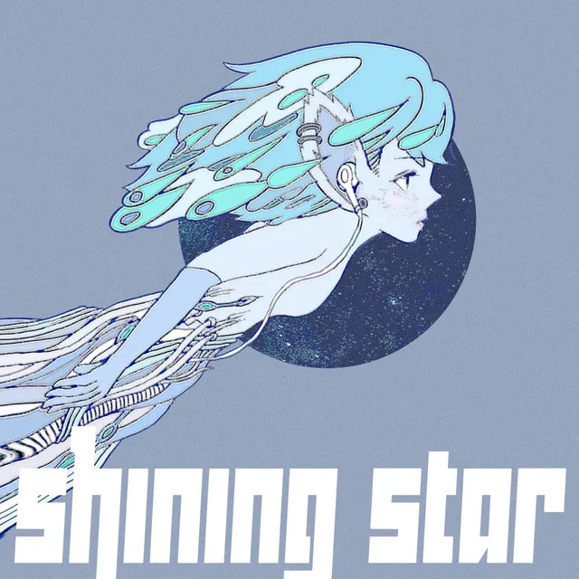 Shining Star