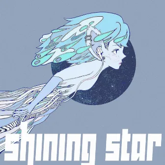 Shining Star (feat. RINOH) by yx silly