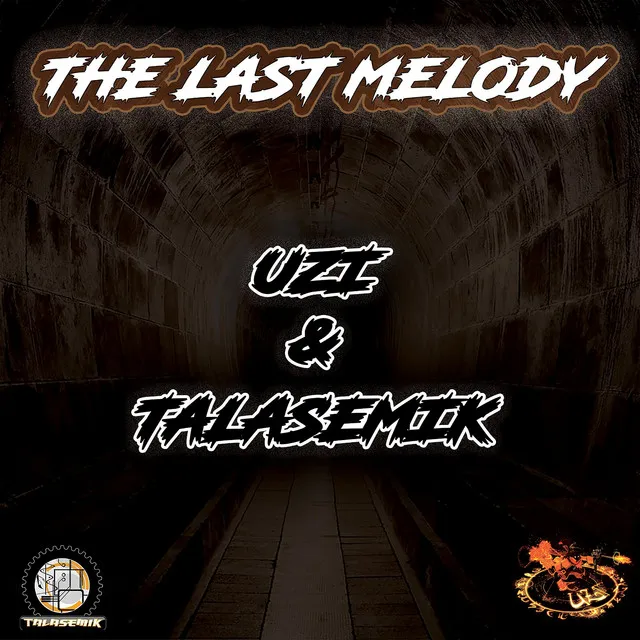 The Last Melody