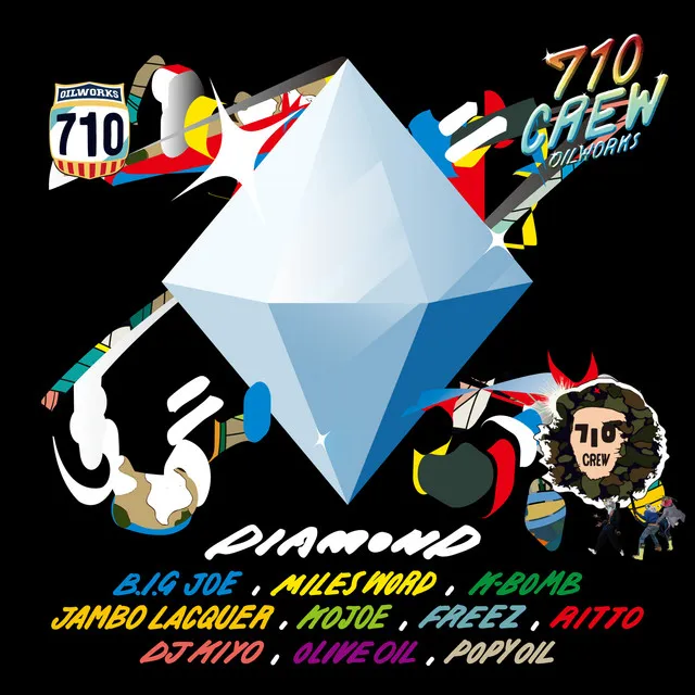 DIAMOND (feat. B.I.G. JOE, MILES WORD, K-BOMB, Jambo Lacquer, KOJOE, FREEZ, RITTO, DJ KIYO, Olive Oil & Popy Oil)