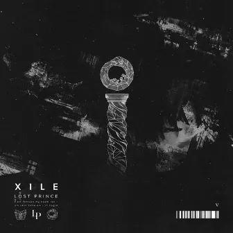 Xile by Lost Prince