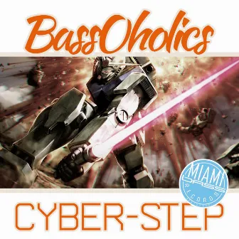 Cyberstep by Unknown Artist