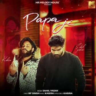 Papa Ji by Sahil Yadav