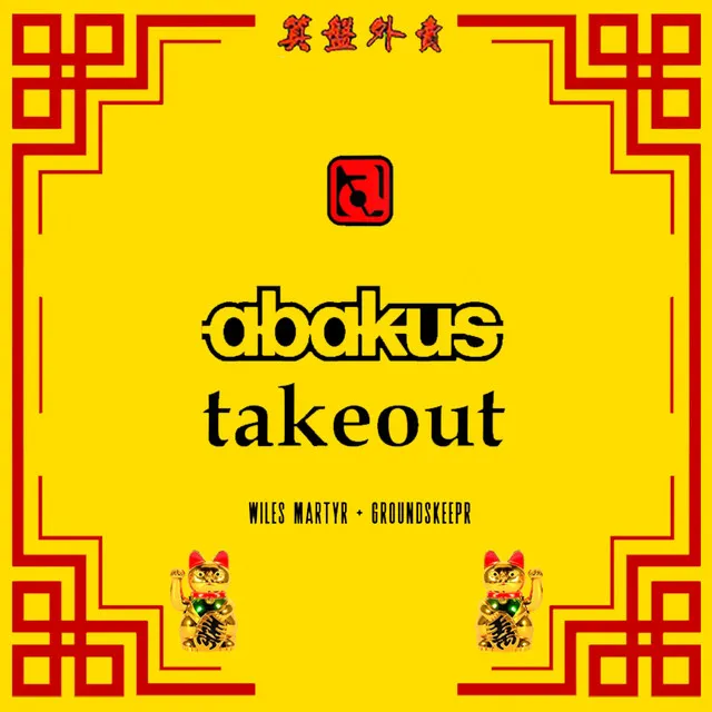 Abakus Takeout