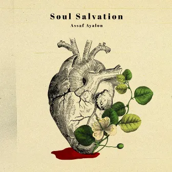 Soul Salvation by Assaf Ayalon