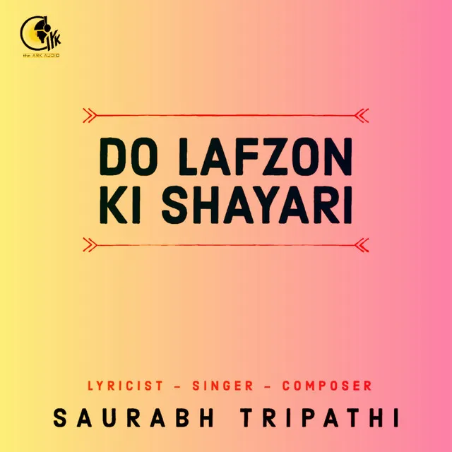 Do Lafzon Ki Shayari