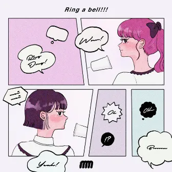 Ring a bell!! by MM